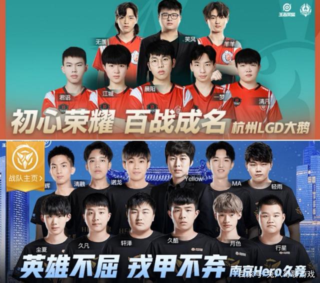 为我们带来 为我们带来